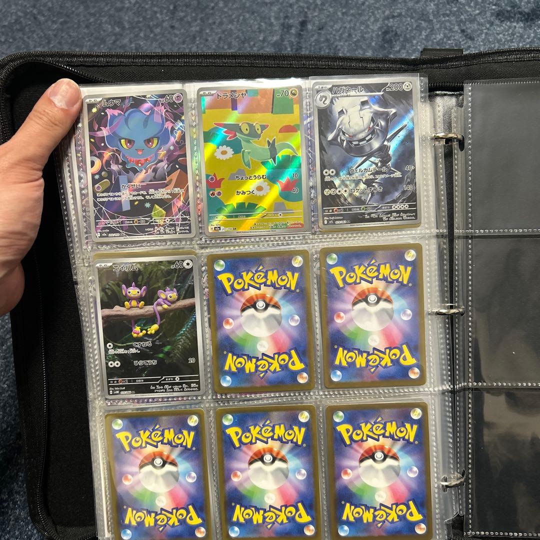 ボケモンカード ar まとめ売り 67枚