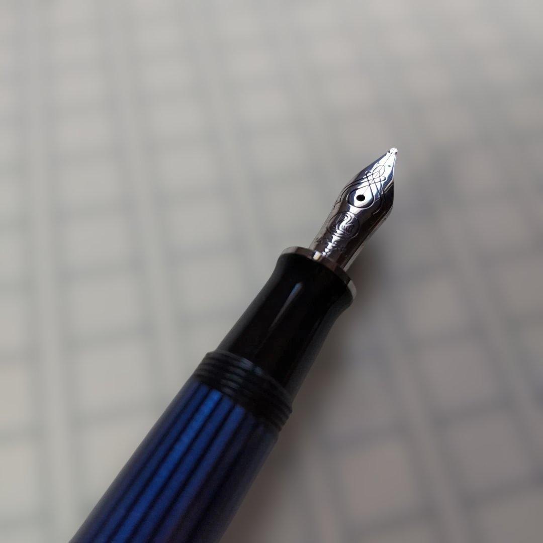 ペリカン万年筆 スーベレーンM４０５太字 B 新品同様