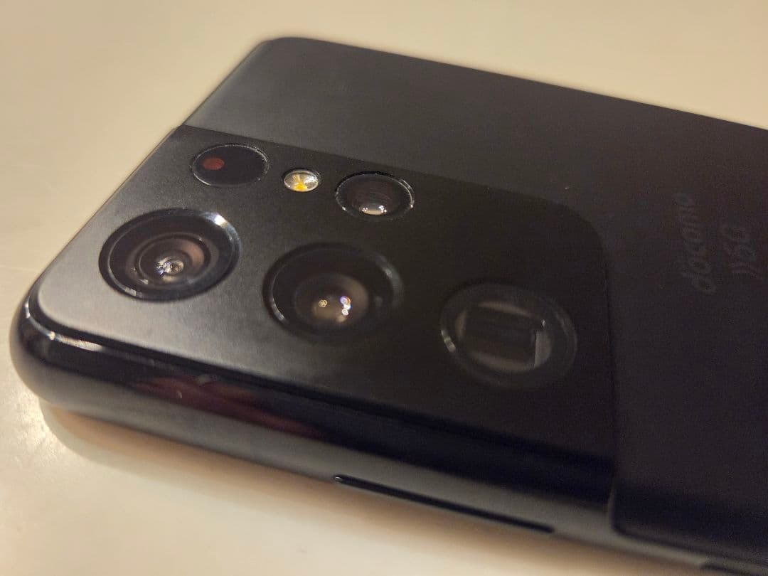 Galaxy S21 Ultra docomo 5G ブラック【ケース付き】