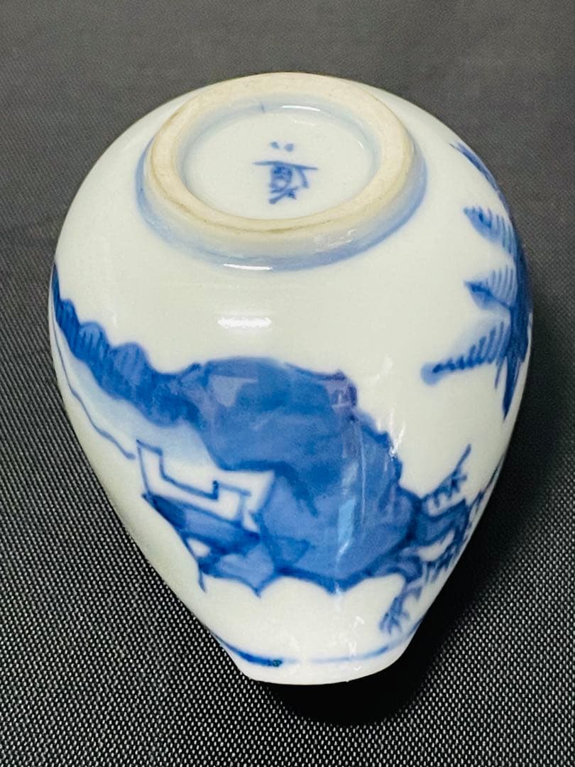 アンティーク道八　染付煎茶急須＊湯冷まし