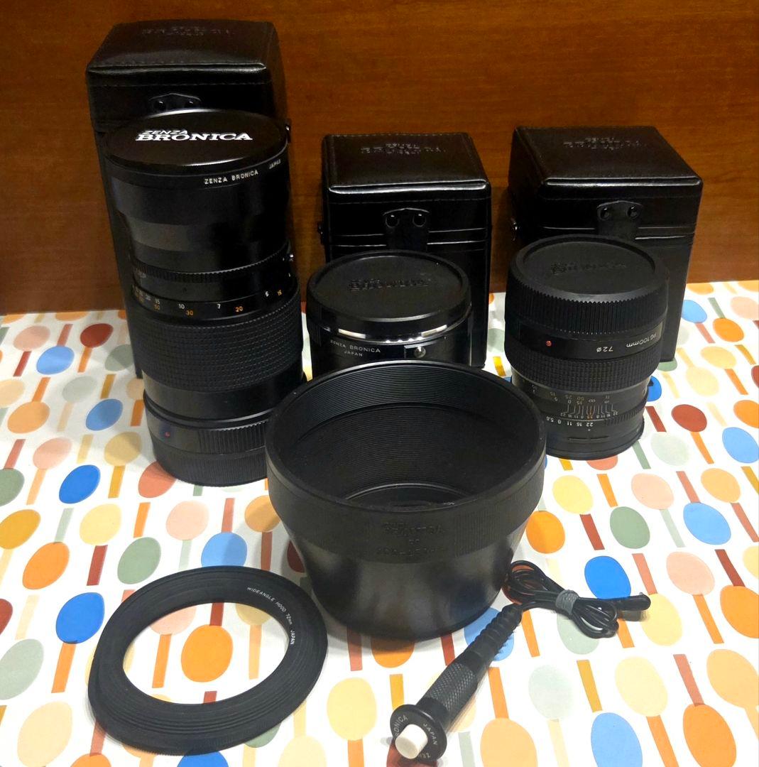 フィルムカメラ Zenza Bronica GS-1