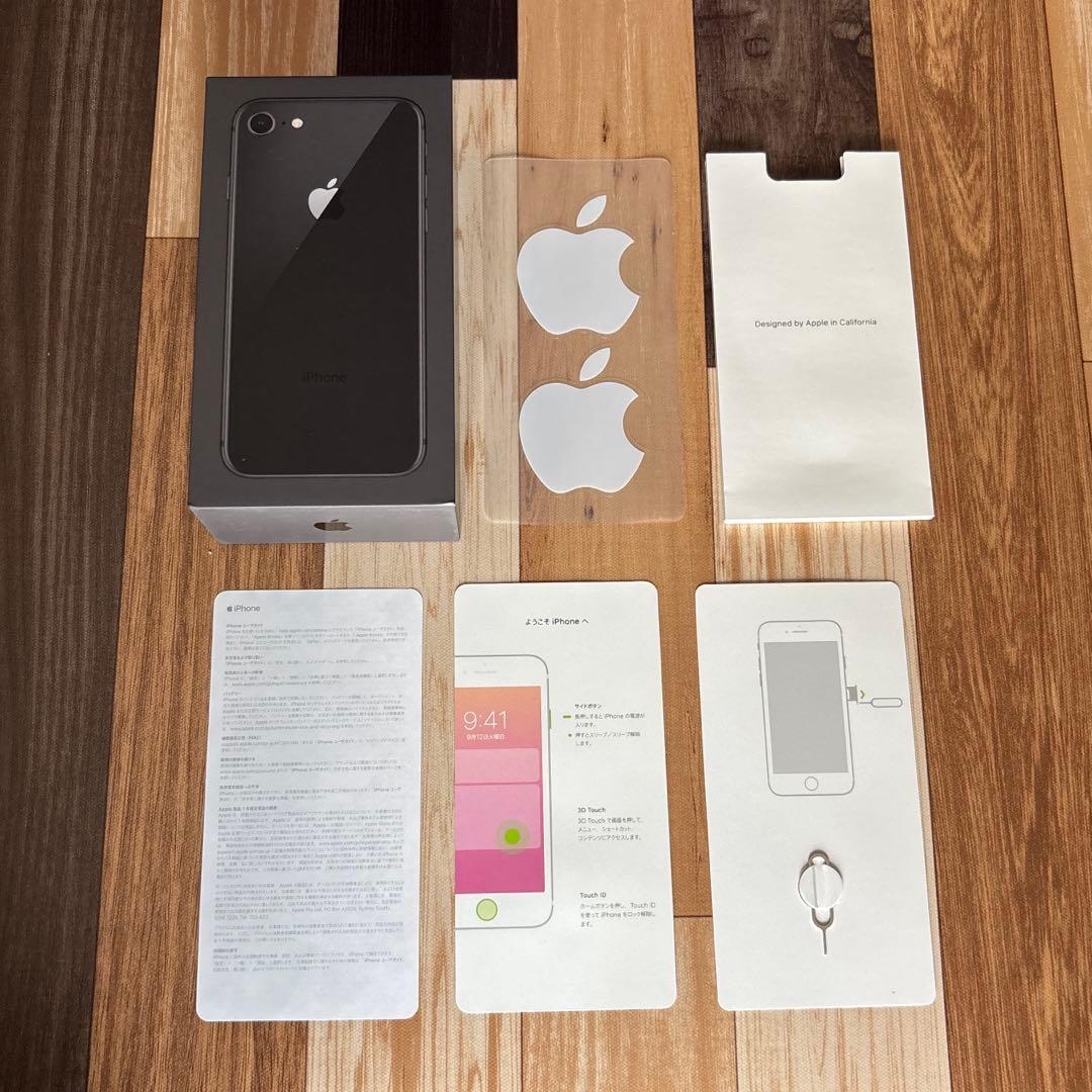 Apple iPhone 8 スペースグレイ 本体　64GB SIMフリー