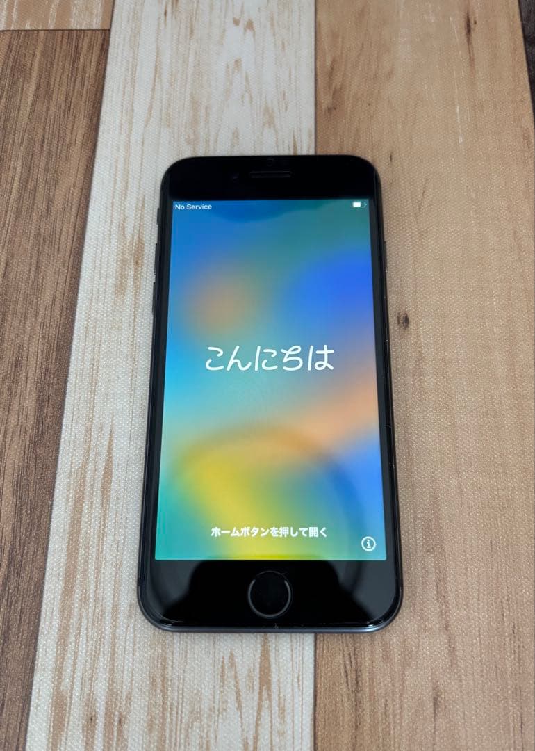 Apple iPhone 8 スペースグレイ 本体　64GB SIMフリー