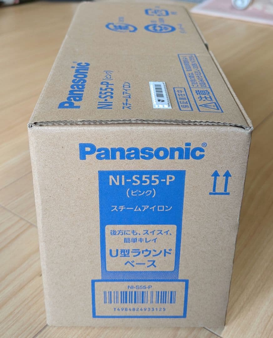 【新品未使用】Panasonic NI-S55-P　スチーム アイロン