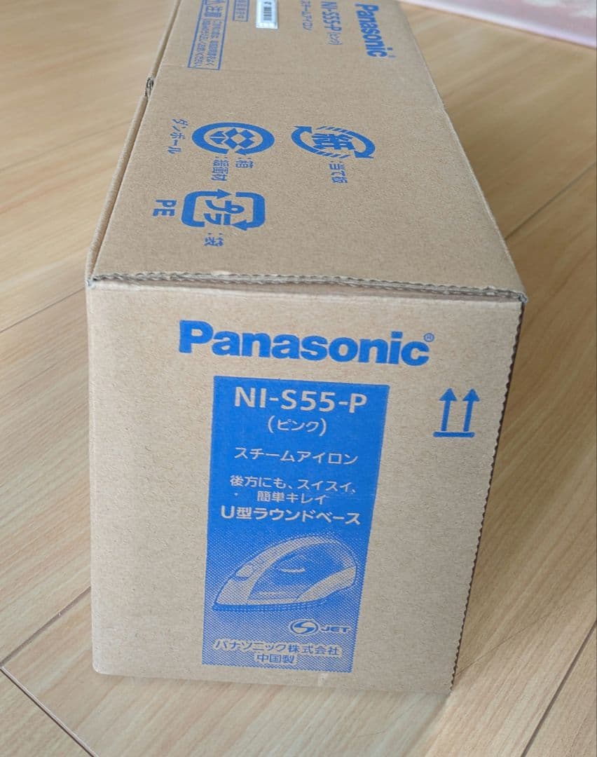 【新品未使用】Panasonic NI-S55-P　スチーム アイロン