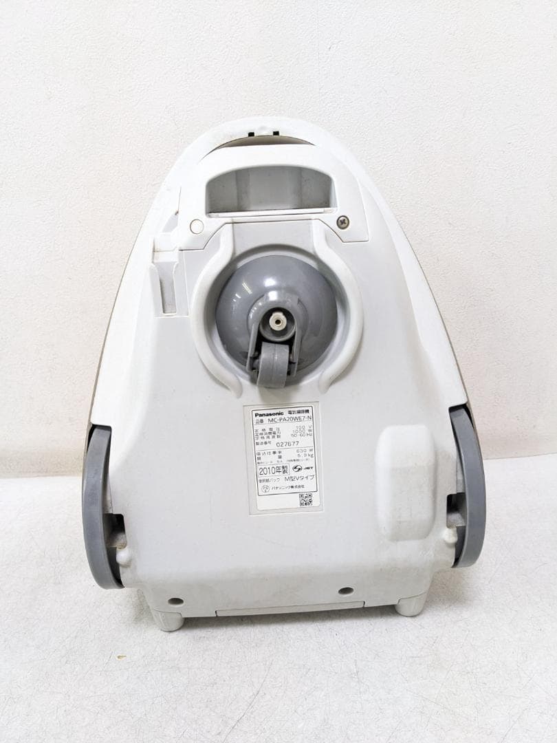 パナソニック MC-PA20WE7-N 紙パック式掃除機 2010年製 ヘッド無