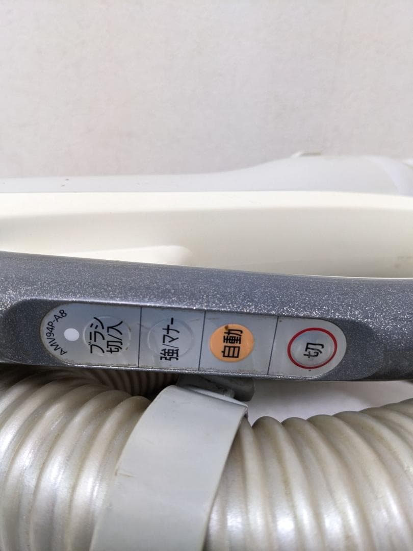 パナソニック MC-PA20WE7-N 紙パック式掃除機 2010年製 ヘッド無