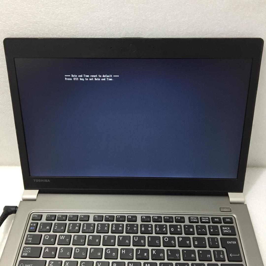 dynabook R63/J 7世代i5 8G SSD 256G win11