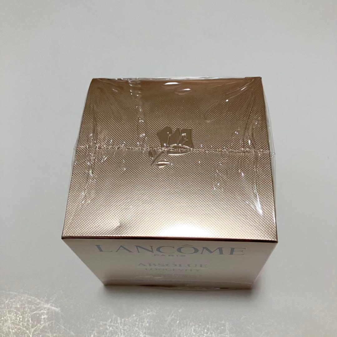 ランコム　アプソリュ ザ ソフトクリーム　60ml 新品未開封