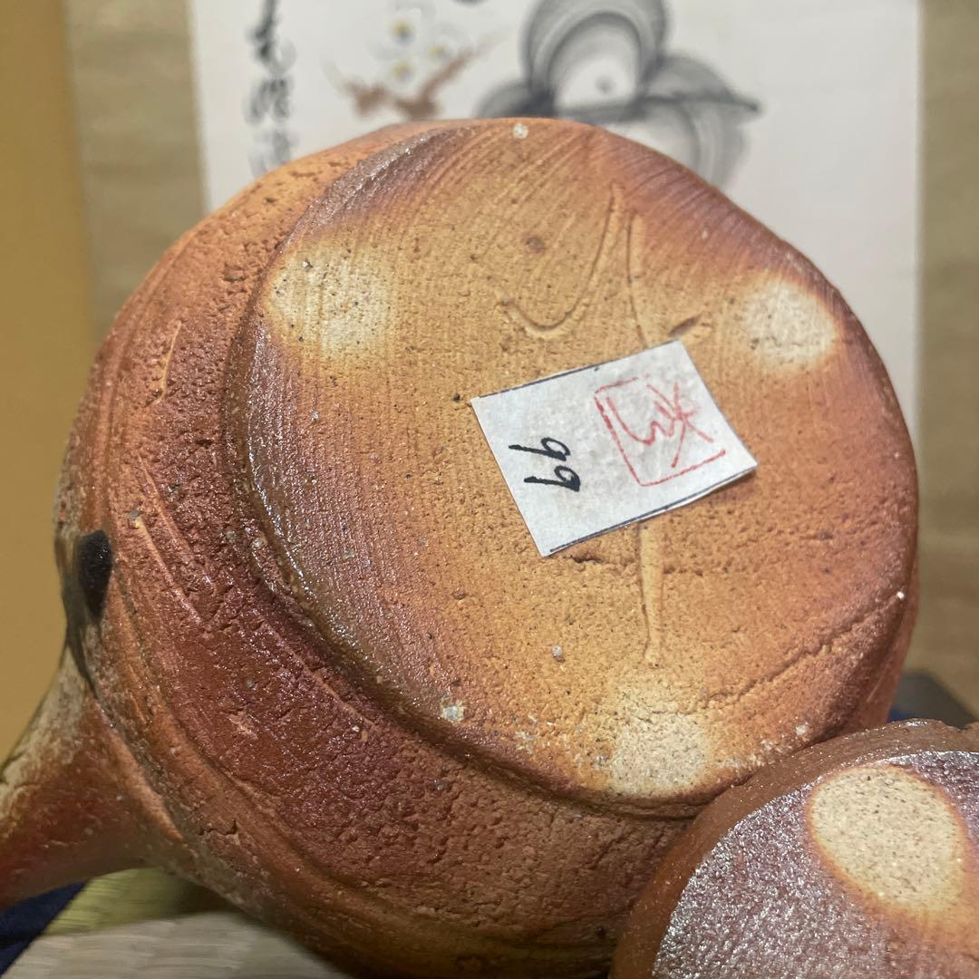【窯印有り】備前土瓶 按瓶（あんびん)コレクション