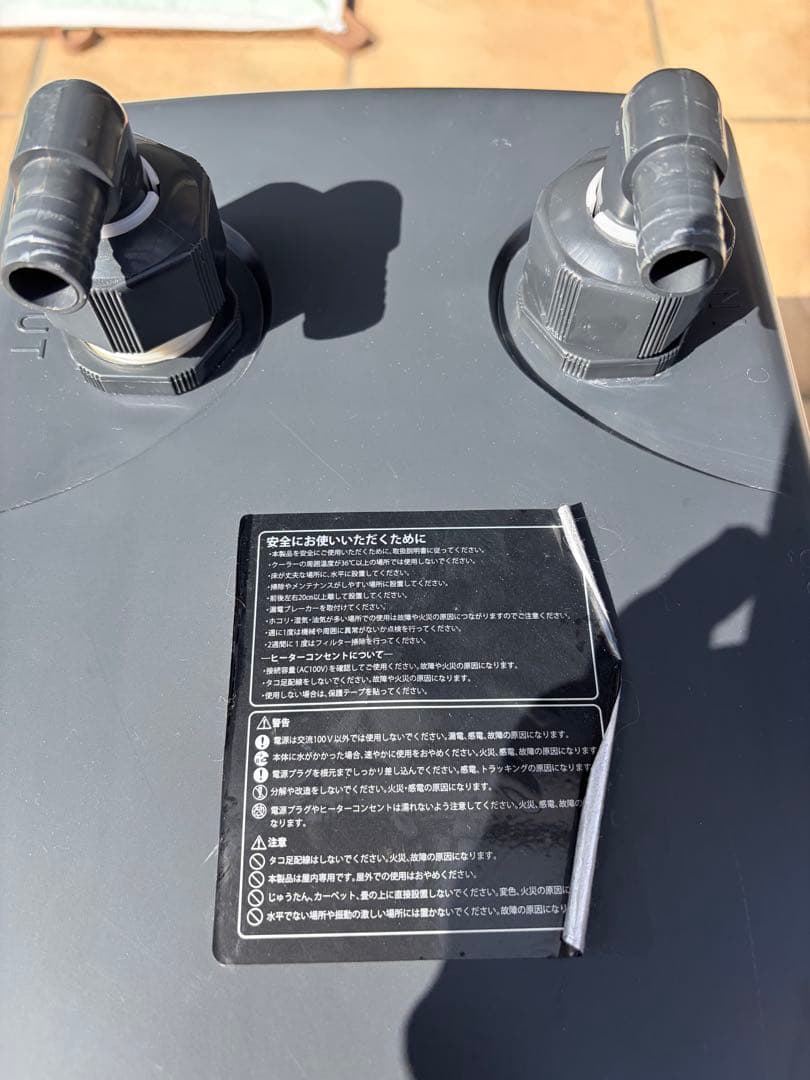 ZENSUI ZC-500α クーラー 450L 2024年3月21日購入