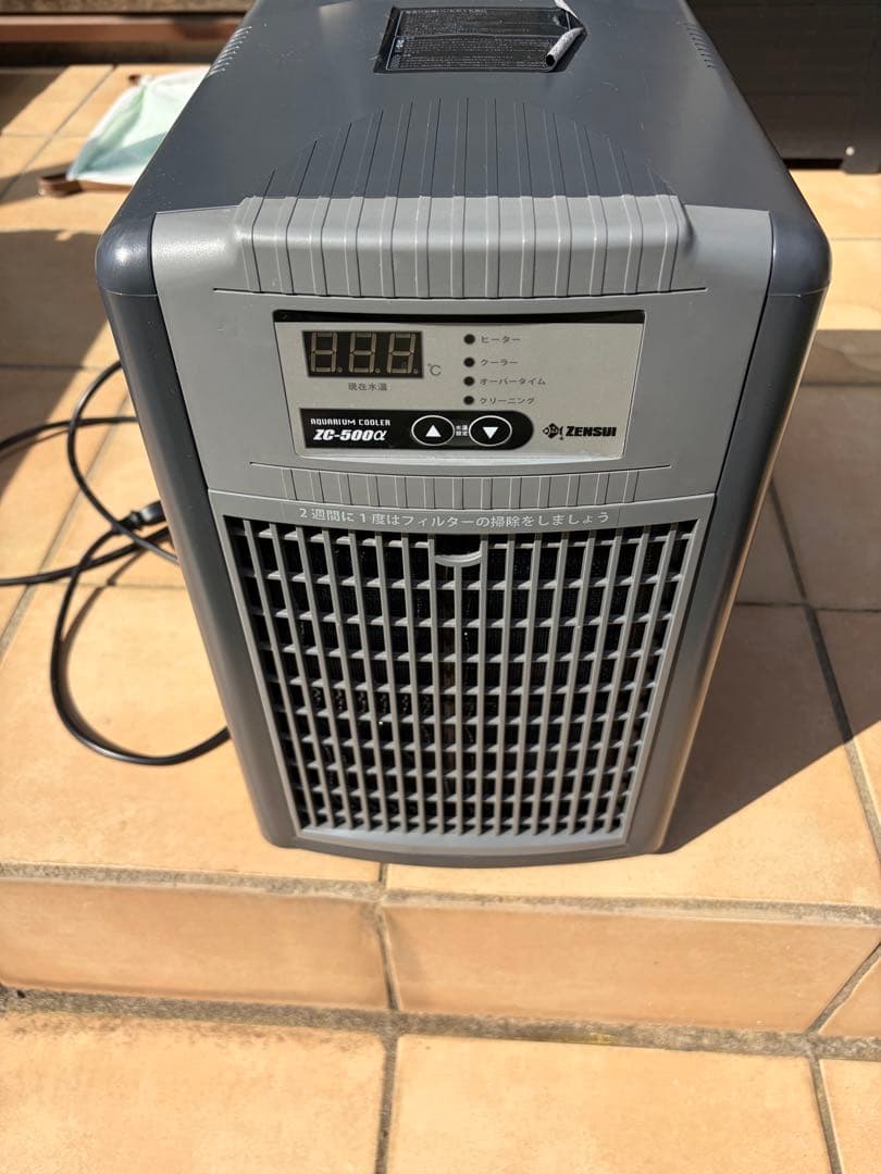 ZENSUI ZC-500α クーラー 450L 2024年3月21日購入