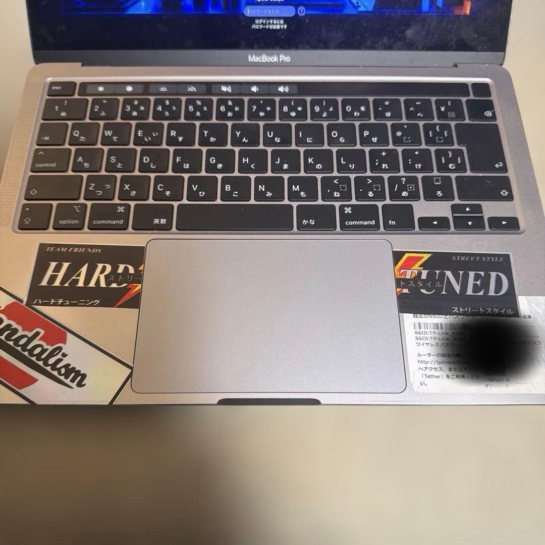MacBook Pro 2020 中古品