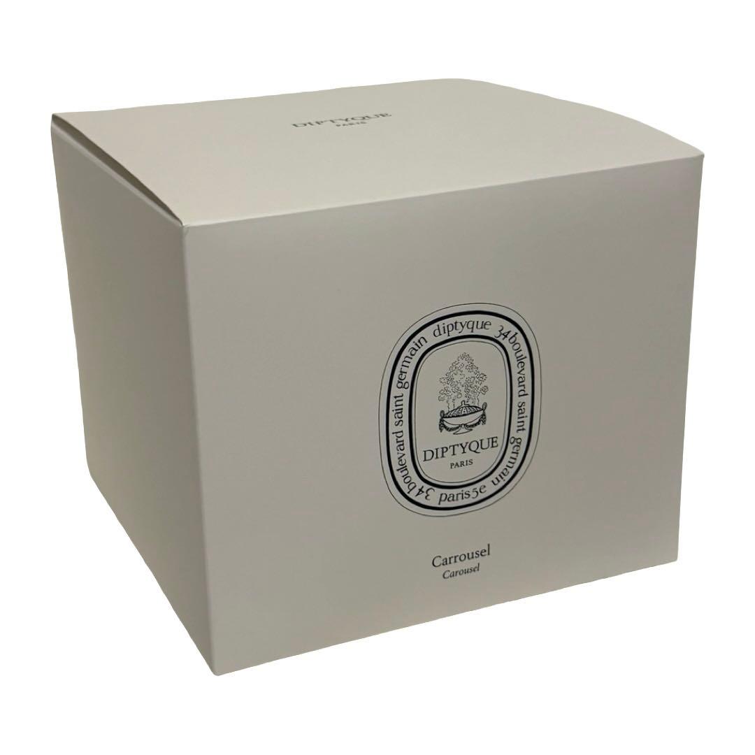 限定版 カルーセル エクストララージ キャンドル用 Diptyque
