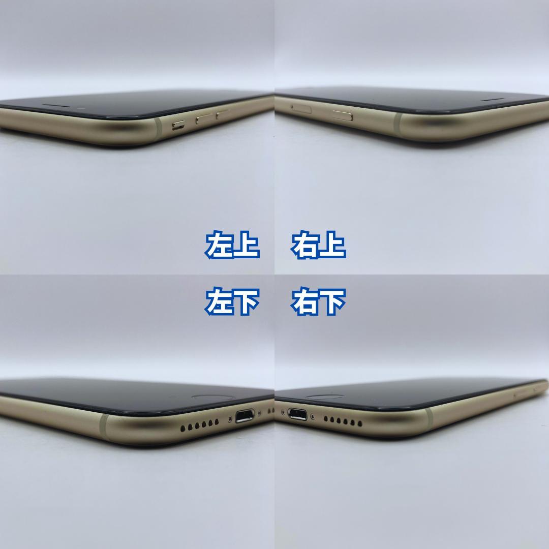 【極美品】iPhone SE3（第3世代）128GB 大容量バッテリー100%