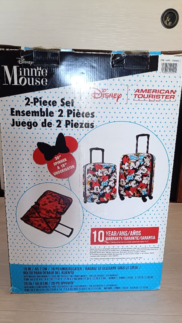 ミッキー・ミニー キャリーケース 2個セット新品