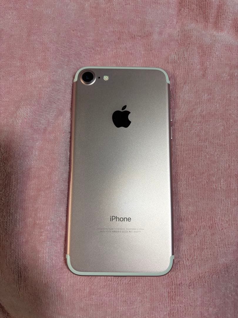 8*2様 iPhone 7 ローズゴールド128GB SIMロック解除済み