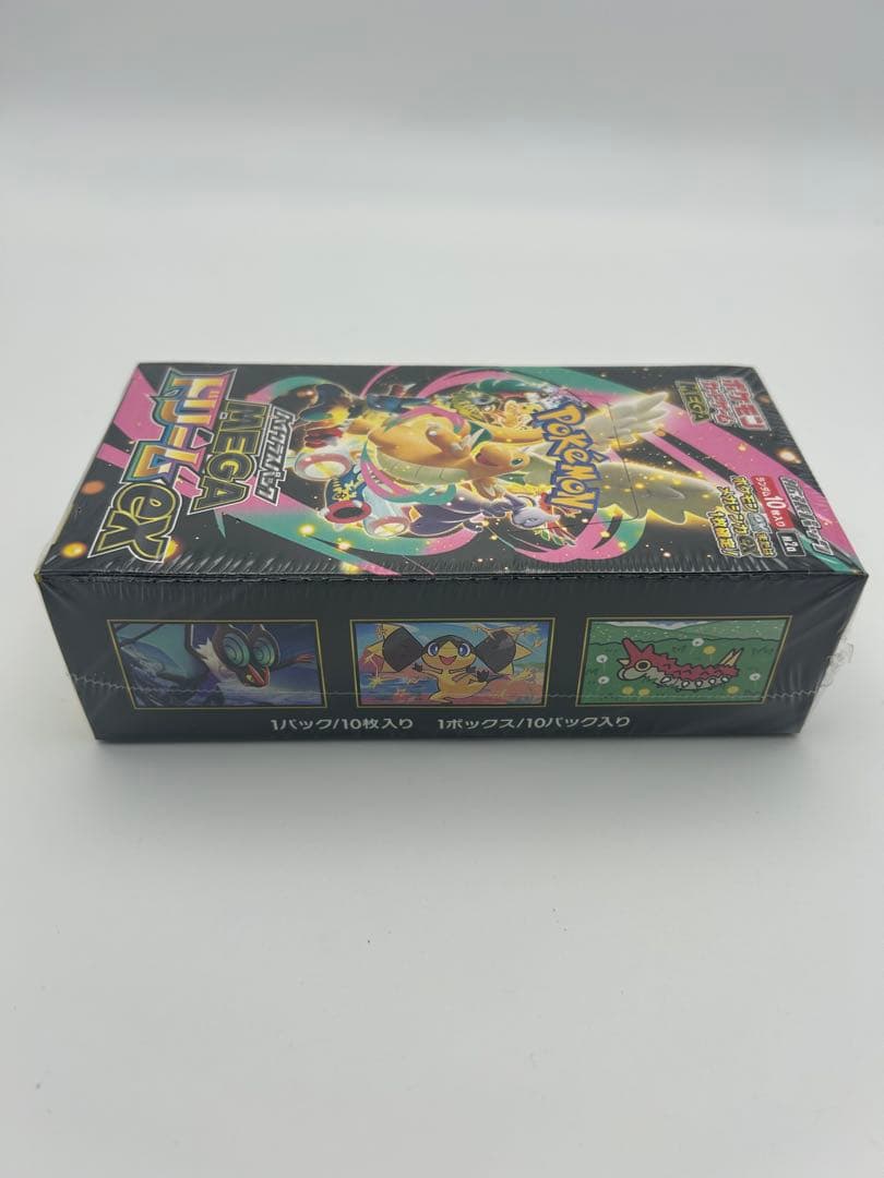 ポケモンカード　ハイクラスパックMEGAドリームex 1BOX シュリンク付き
