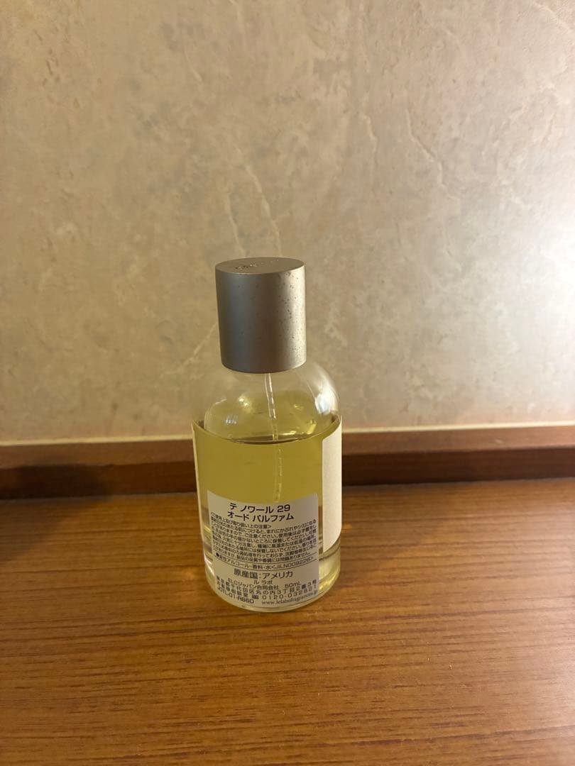 THÉ NOIR 29 オードパルファム 50ml
