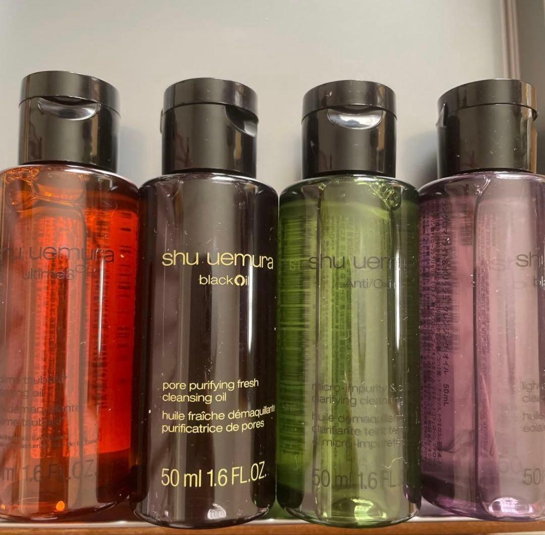 シュウウエムラ　クレンジングオイル　50ml×4種