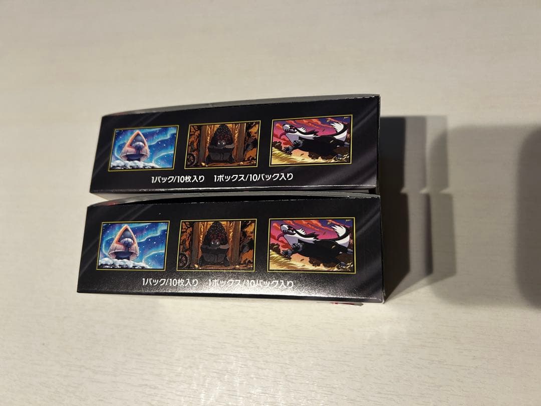 新品未開封　MEGAドリームex 1BOX シュリンクなし　ペリペリあり