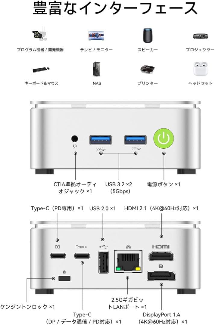 【Win11 Pro】Ryzen5 3500U/16GB/512GB爆速SSD