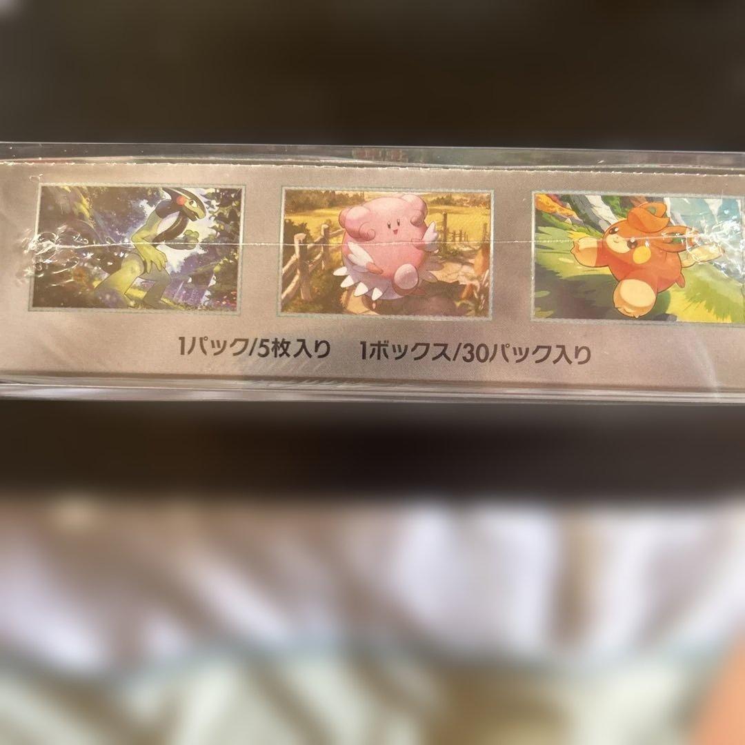 シュリンク付き ポケモンカード バイオレットex 1BOX