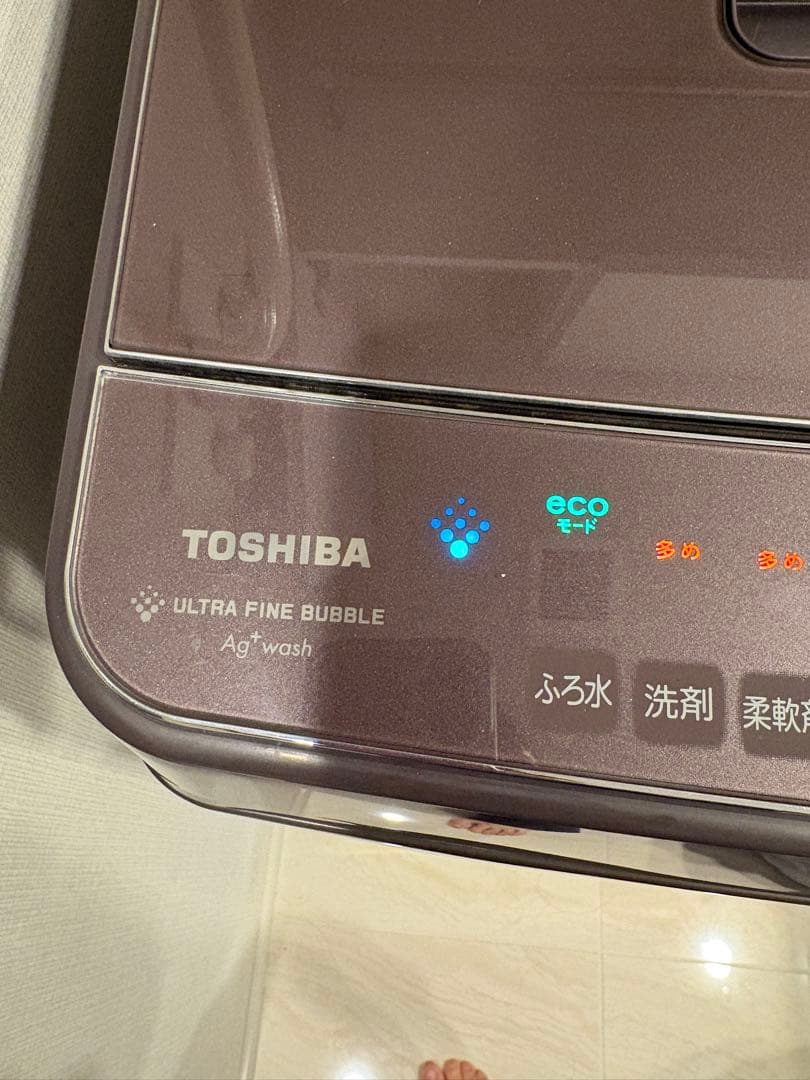 TOSHIBA 洗濯機