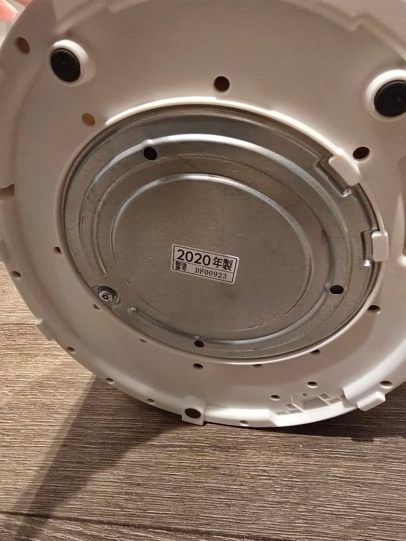 象印 EE-DB50-WA スチーム加湿器