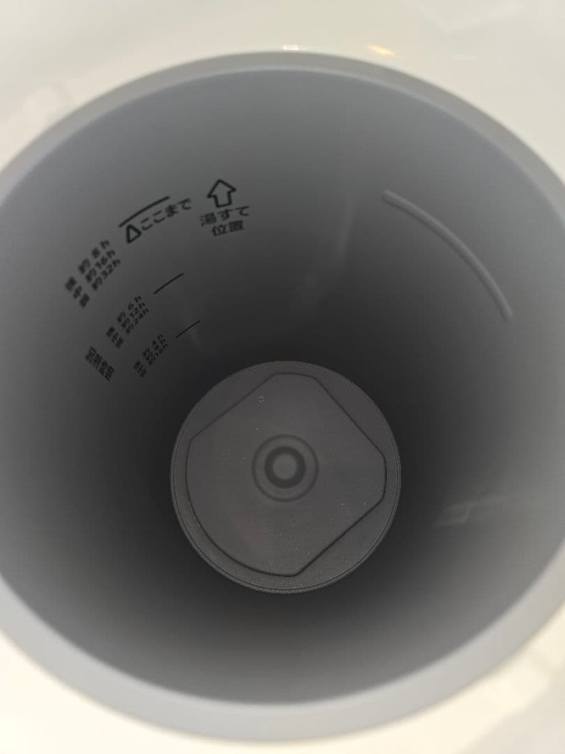 象印 EE-DB50-WA スチーム加湿器