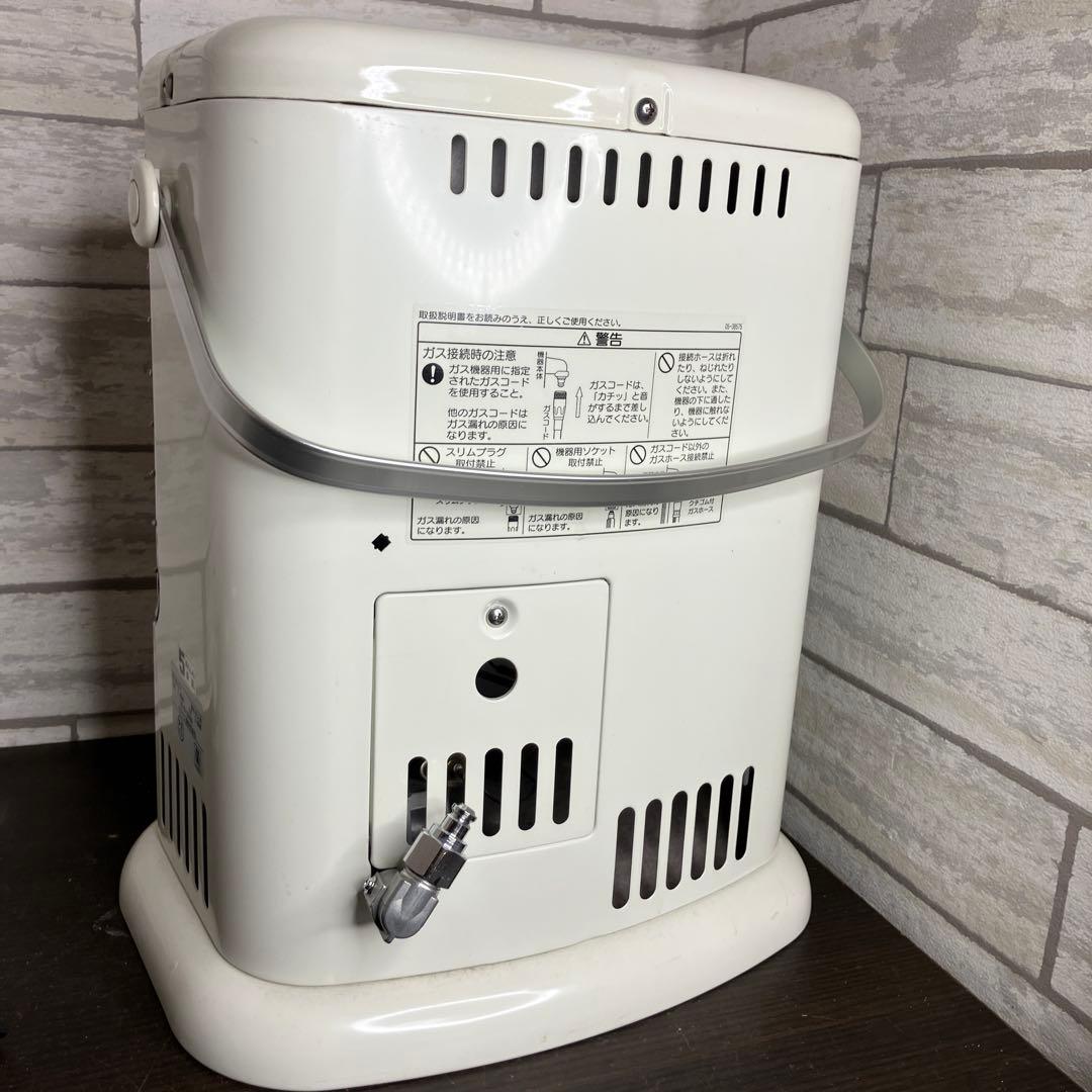 Paloma パロマ ガスストーブ PG-451S-1都市ガス用