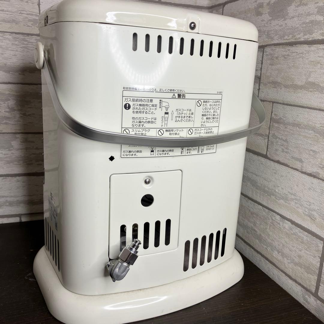Paloma パロマ ガスストーブ PG-451S-1都市ガス用