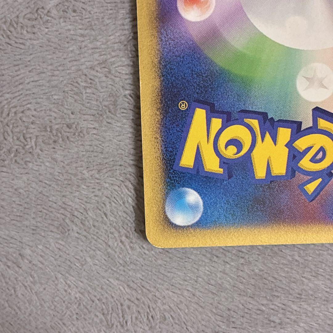 ルカリオLvX ☆ DP2【美品】