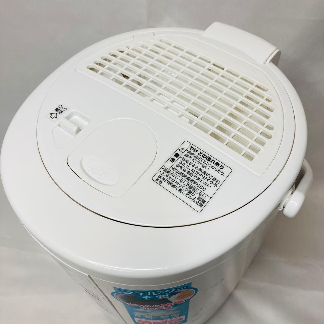 美品☆ZOJIRUSHI スチーム式加湿器 EE-RP50 20年製 おまけ付き