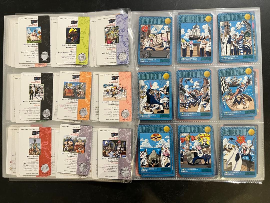【美品】ONE PIECE ビジュアルアドベンチャー 麦わら航海記 153枚