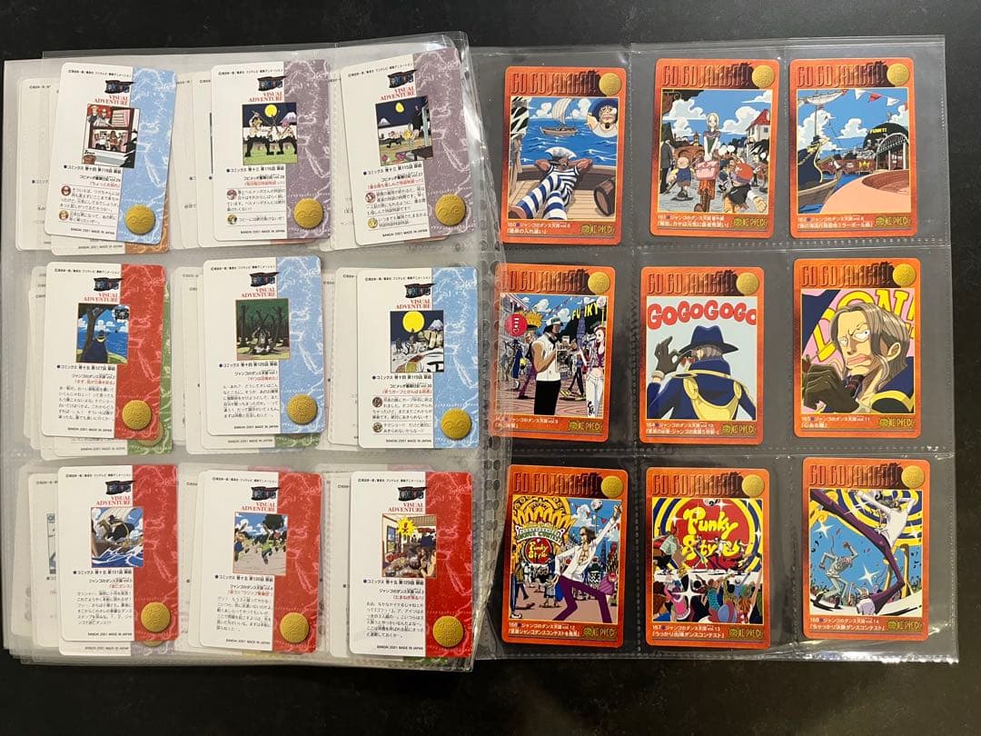 【美品】ONE PIECE ビジュアルアドベンチャー 麦わら航海記 153枚