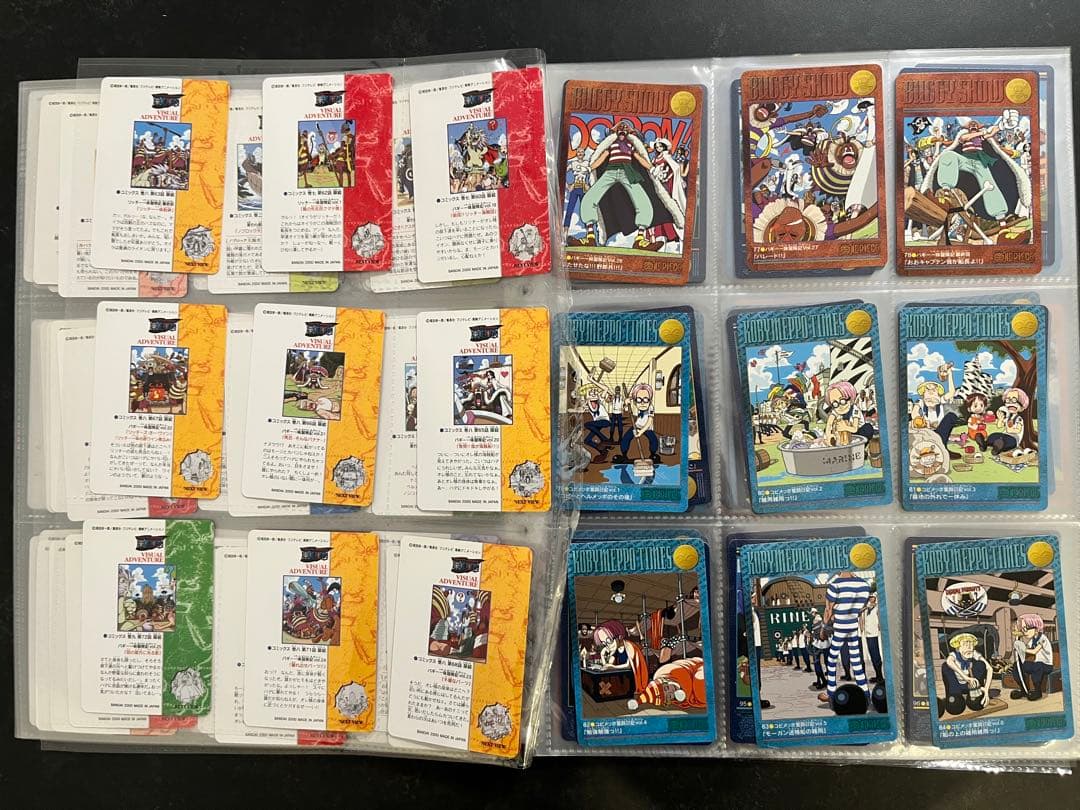 【美品】ONE PIECE ビジュアルアドベンチャー 麦わら航海記 153枚