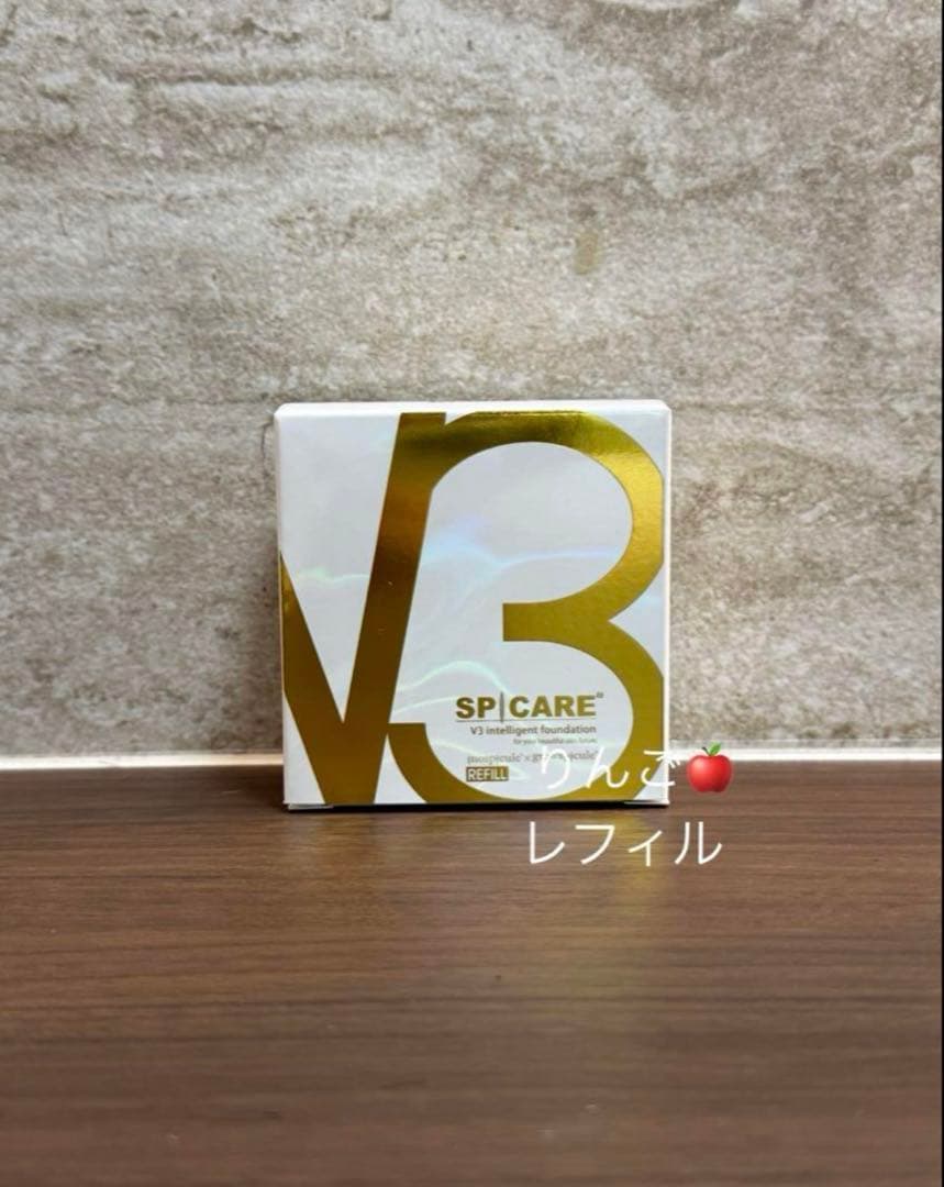 したん品