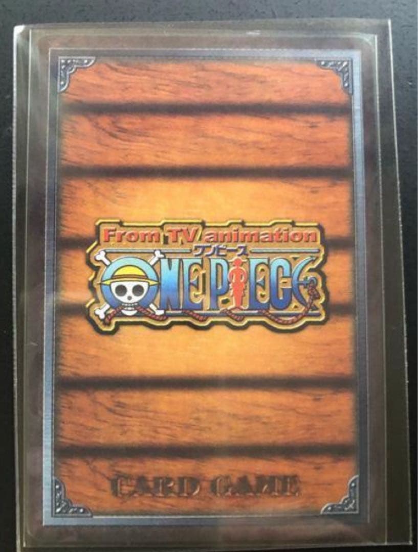 ONEPIECE カードダスex 誇りある海賊達 当時 レトロ レア 初期 旧