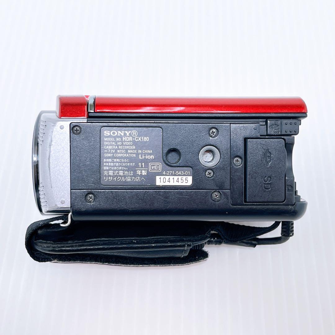 SONY HDR-CX180 デジタルビデオカメラ ソニー
