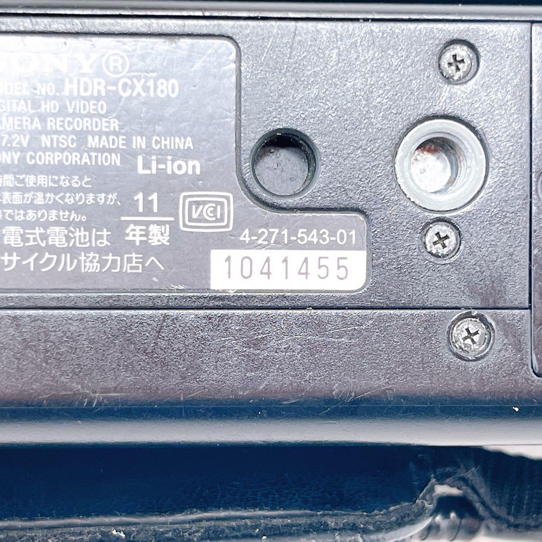 SONY HDR-CX180 デジタルビデオカメラ ソニー