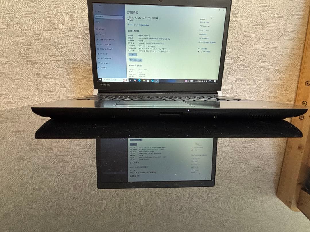 ノートパソコン　dynabook　PR73BBAA34CAD91