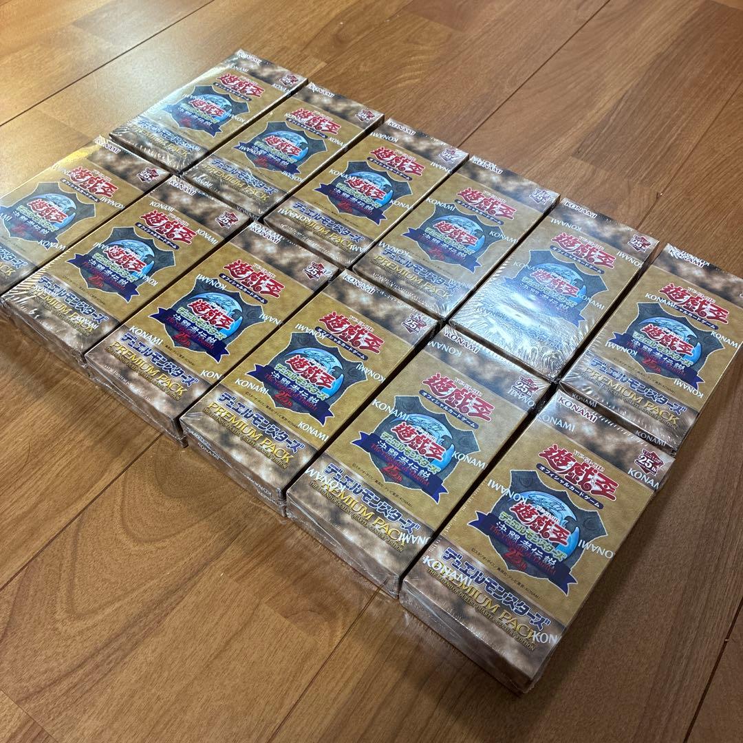 プレミアムパック 決闘者伝説 クォーターセンチュリーエディション　12box