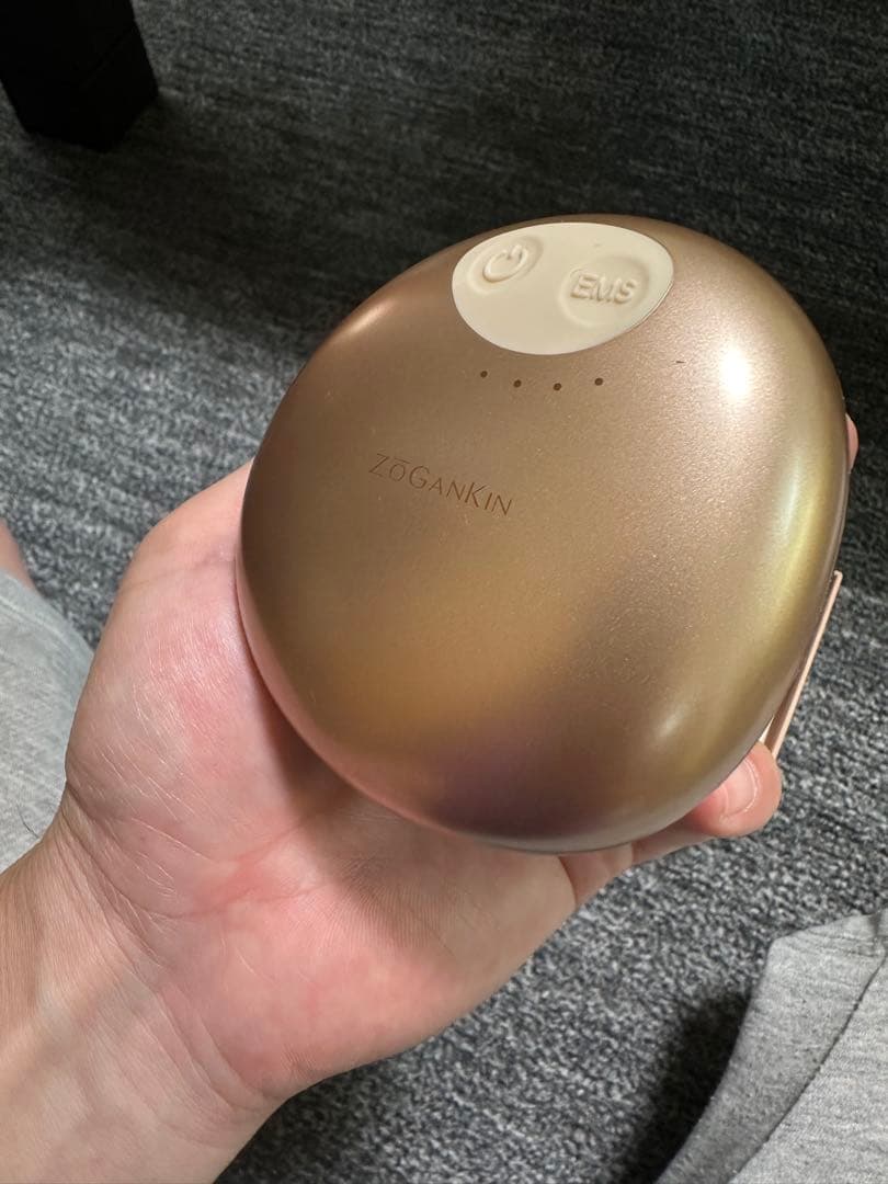ZoGanKin EMSマッサージ器 ゴールド ゾーガンキン