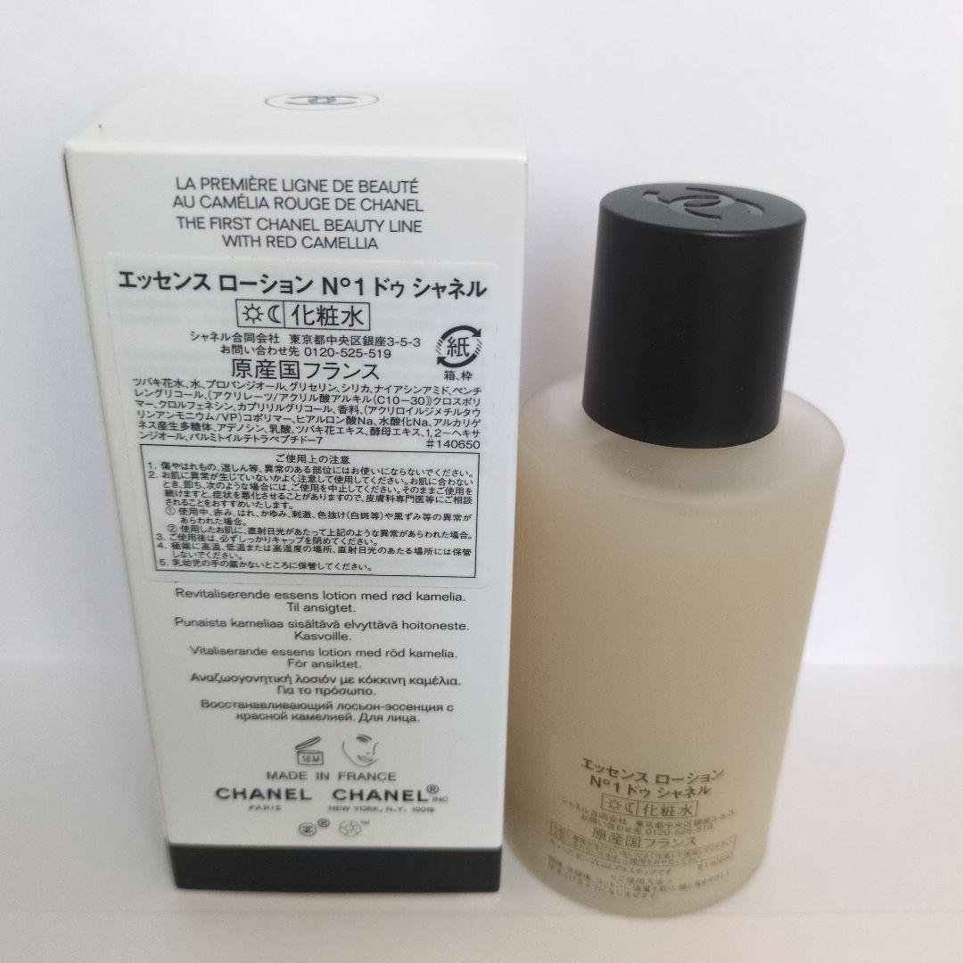 CHANEL N°1 エッセンスローション 100ml
