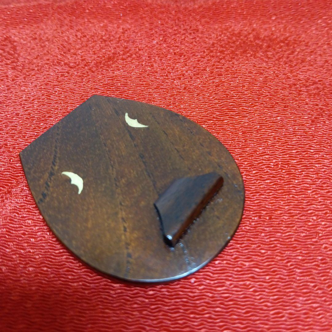 淡々斎好　琵琶香合　宗廣　香合　　茶道具　茶器
