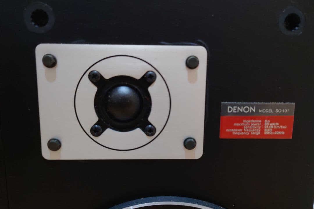 DENON SC-101 スピーカー