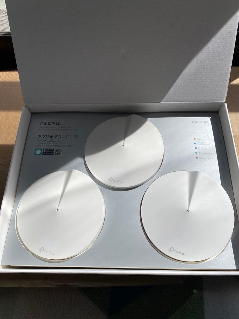 TP-Link Deco M5 AC1300無線LANルーター 3台