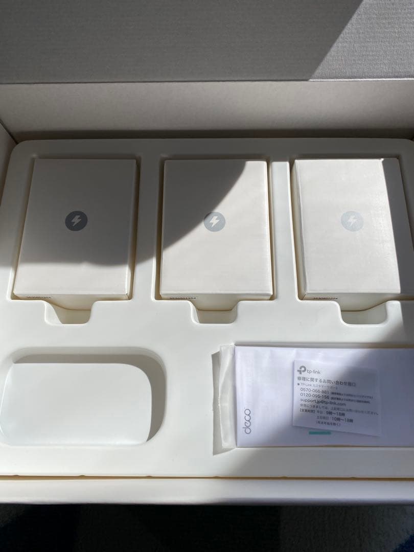 TP-Link Deco M5 AC1300無線LANルーター 3台