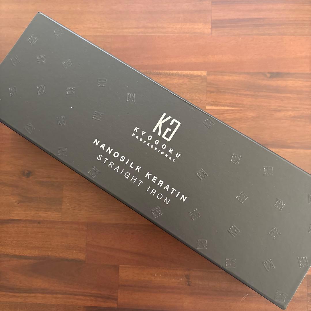 新品未使用 KYOGOKU ナノシルクケラチン ヘアアイロン ストレート 京極